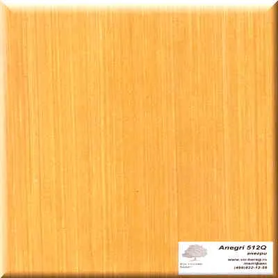 anegri 512q