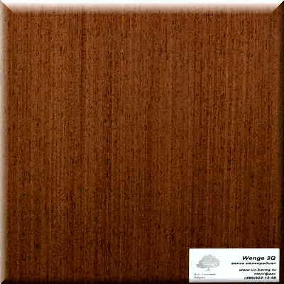 wenge 3q